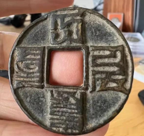 钻石|钱币收藏中不可忽视的真理（上）