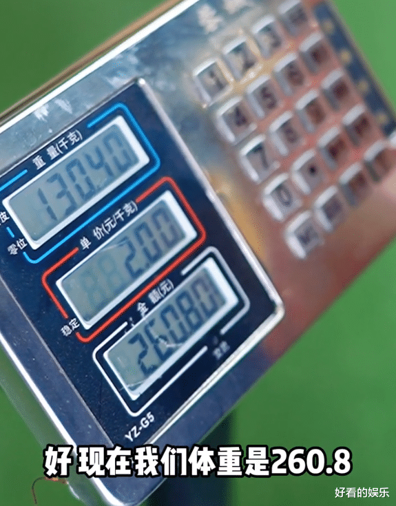 运动 “中国第一胖”反弹后开始减肥,1节课瘦1.2斤,网友:糊弄小孩