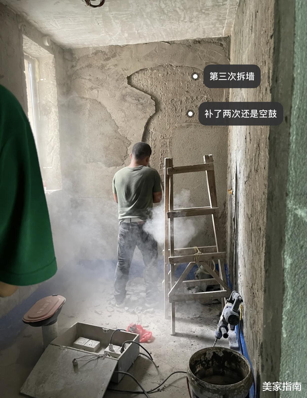 装修的讲究太多了!50管、拉毛、回填、4平方线,这些是啥意思?