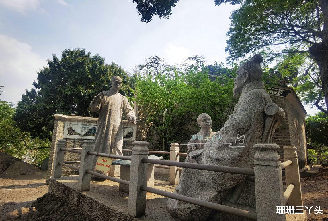 80岁老人建造一座天文台,在古代广州河南“最高点”,让人佩服!