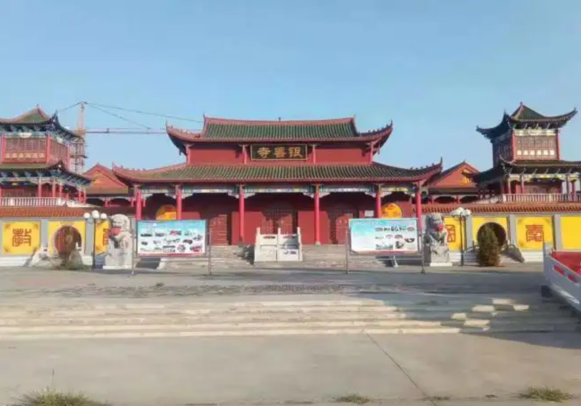|石嘴山，有什么好玩的，一起去看看吧！