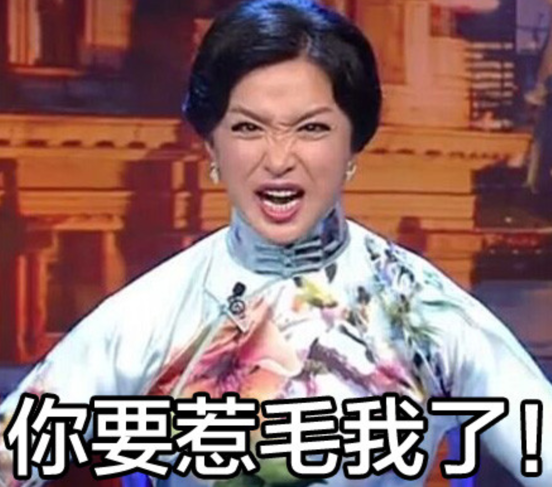 金星|金星在机场遭到韩国海关人员刁难，第3次被挑衅后她当场发飙了！