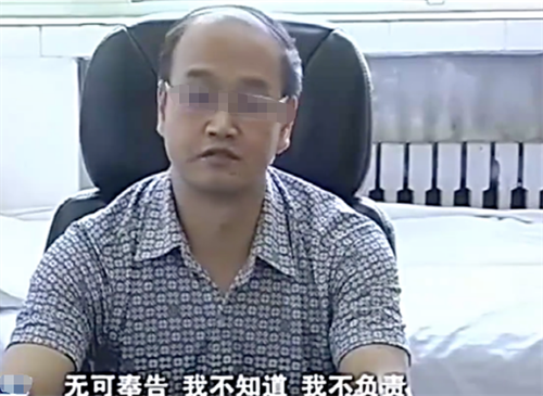 陕西女孩发现少一个肾,医生与院长皆不见踪迹,2013年赔女孩26万