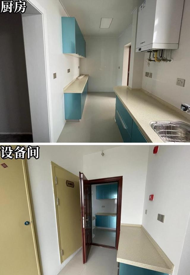 二手精装五颜六色，不拆不行！半包6万4，改完舒适度不在一个档次