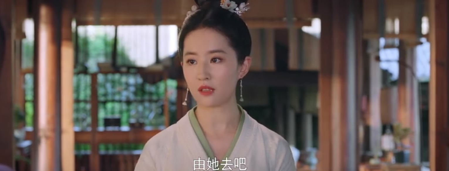 宋引章|《梦华录》赵盼儿插刀闺蜜上热搜！大冤种宋引章被女主榨干利用？