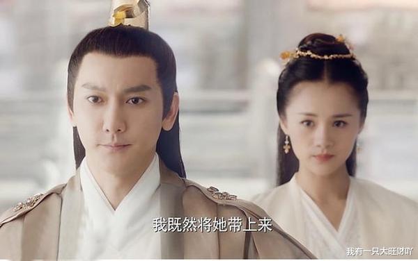 周韵|《三生三世十里桃花》喜欢白真的少辛，却选择了满眼都是她的桑籍