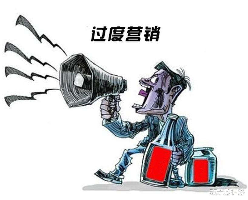 护肤品 明明用的大牌护肤品，为什么还是没效果