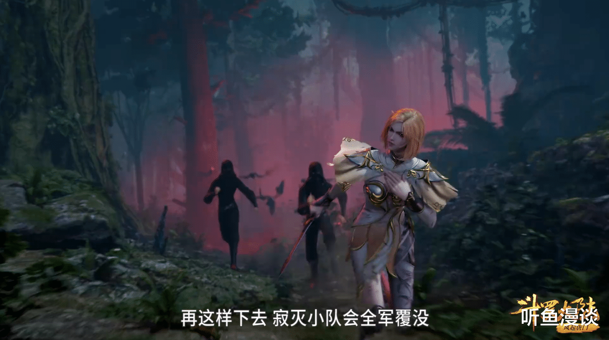 小舞|斗罗中唐三英雄救美的五大名场面，前三次纯属善良，后两次是真爱