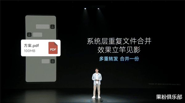 微信|等了 10 年，微信最大 BUG 终于修复