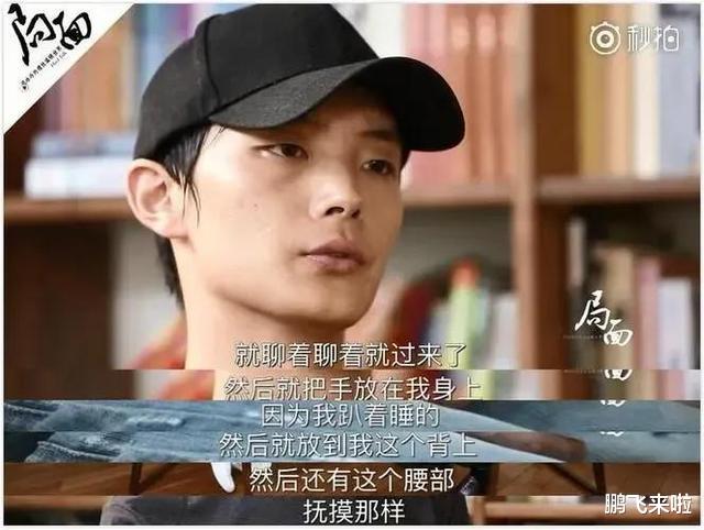 郭敬明|“抄袭大王”郭敬明：靠抄袭走上人生巅峰，38岁终输得彻底