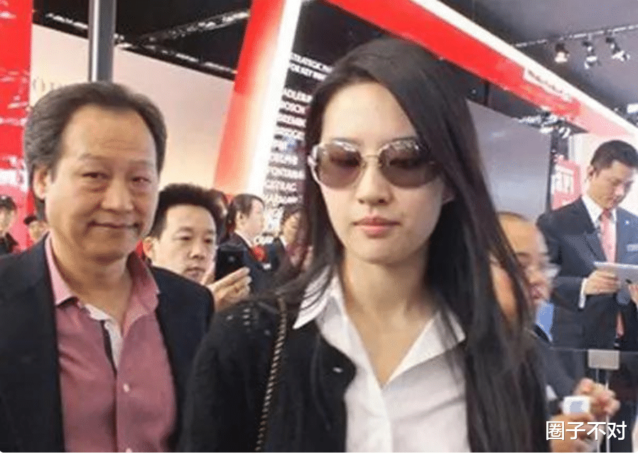 陈金飞|花180万为刘亦菲庆生, 让小30岁女友手握一线资源, 陈金飞有多豪气