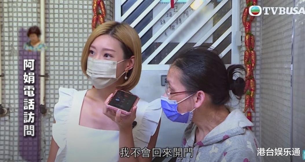 东张西望|余咏珊想挖TVB综艺科墙角？《东张西望》主持人：我忠于公司