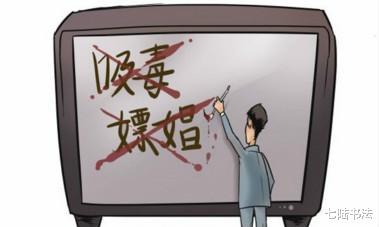 央视|演员李某某被拘,央视除名,品牌解约,娱乐是个圈,不断被翻拍