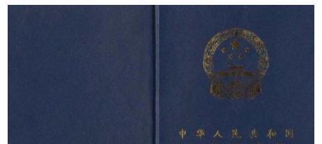 大学|大学这“3大证书”尽量考到手,毕业后找工作很实用,学生应了解