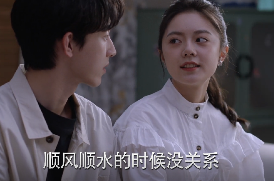 邯郸|《胆小鬼》和《玫瑰之战》各追4集:一个弃剧,一个会追到底