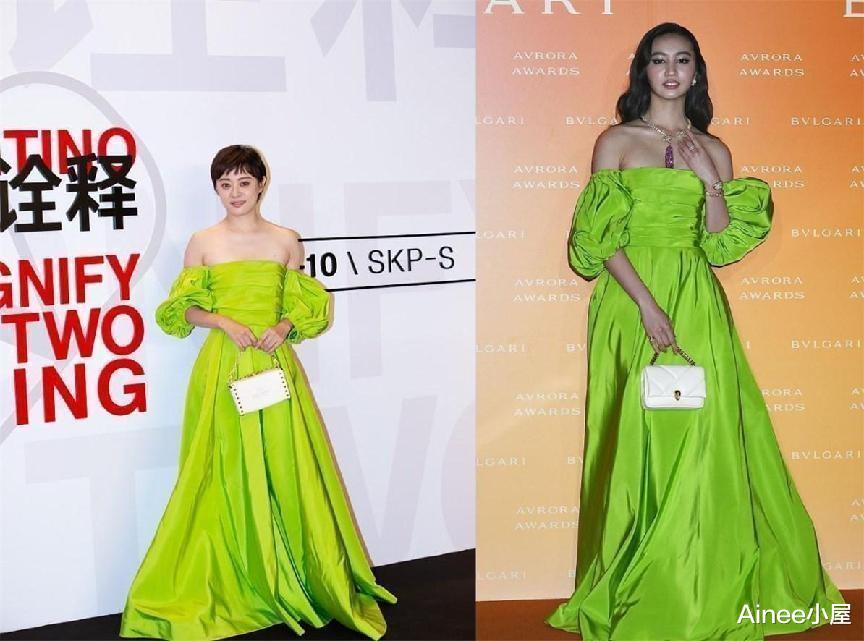 孙俪|中年的孙俪撞衫木村光希，苹果绿长裙真挑肤色，穿衣差别挺明显