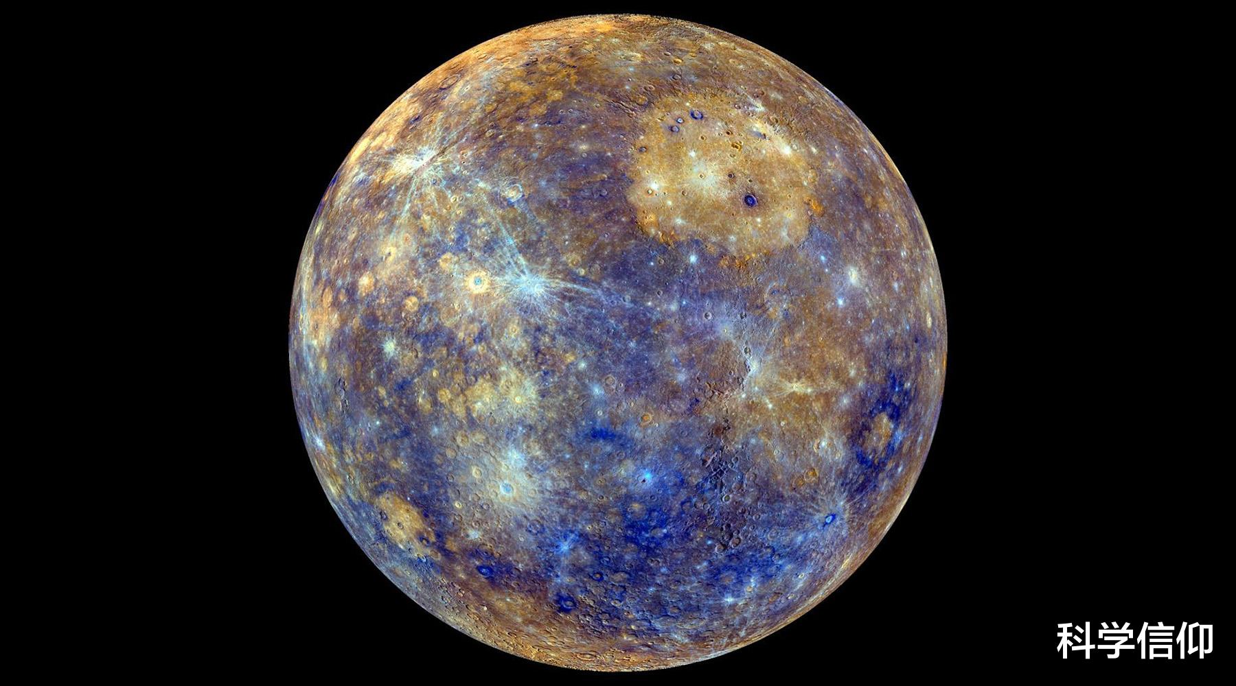 距离这么近太阳都没有吃掉水星,天体为什么要绕圈?这是一种平衡