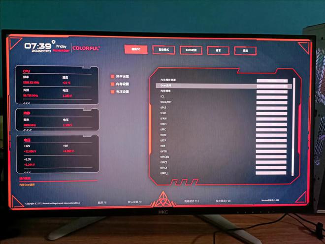 CPU|?双11装机汇报：13700KF+七彩虹Z790+骨伽天吴T5水冷