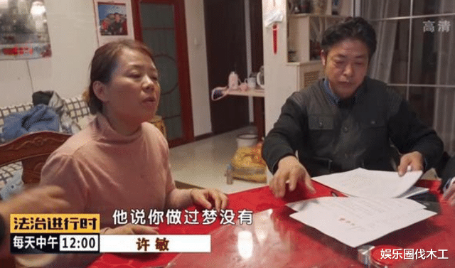 速度!老杜发长文澄清重磅证据,称对方诬陷蒙骗,弃治是姚策遗愿