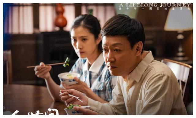 周秉义|重温《人世间》才懂:秉义骗周父“不育”,是卑劣的一箭三雕之计