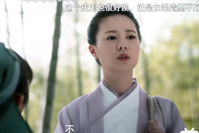 蔡少芬|《三生三世步生莲》重启四海八荒,银龙直冲九霄,光神硬扛天劫