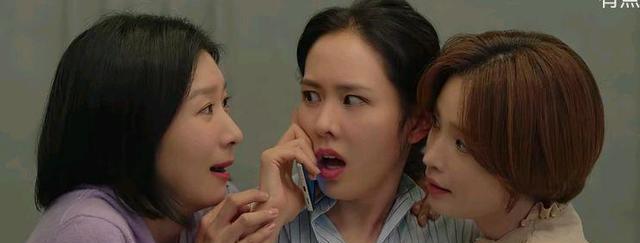 三十九|有人开始幸福，有人结束痛苦：韩剧《三十九》第2集有善意提醒