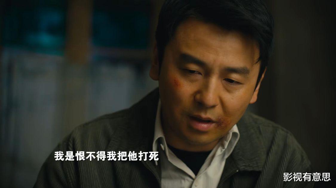 周秉昆|《人世间》:楠楠恳求骆士宾,答应离开周秉昆?她化解玥玥的危机