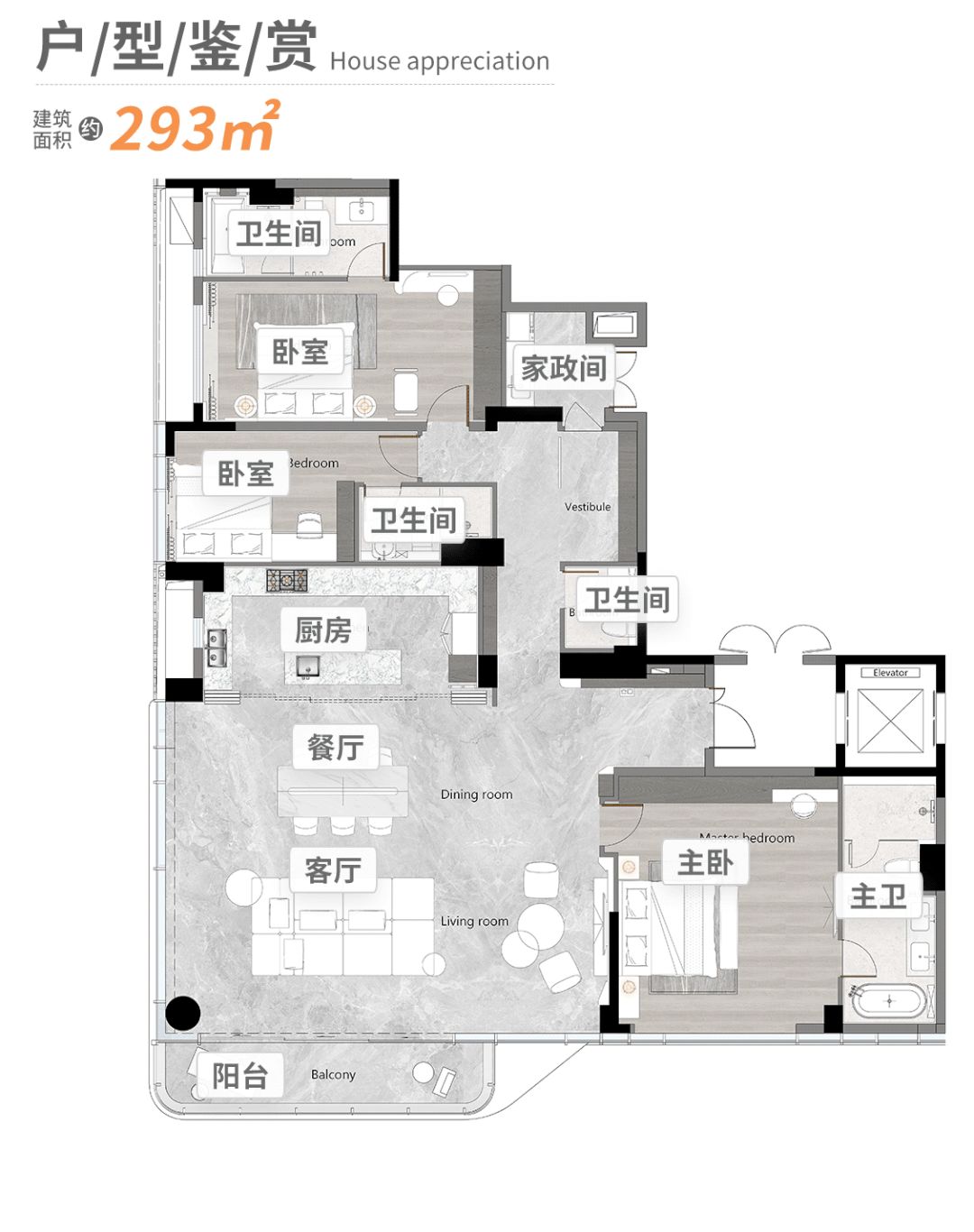 270°南向全景舱！这个角度的珠江，你一定没见过