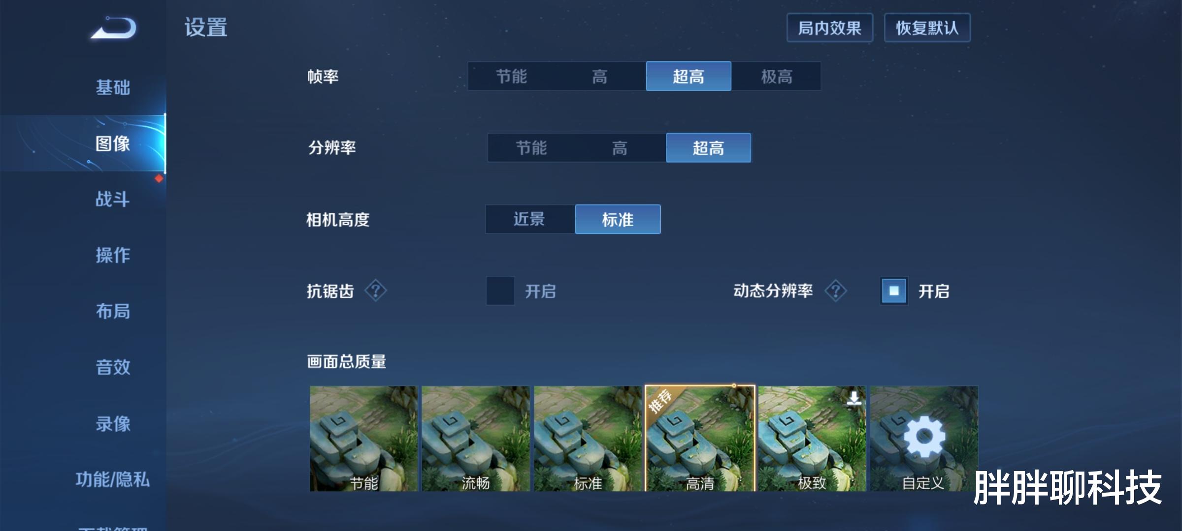 努比亚|努比亚Z40 Pro评测:联合索尼定制镜头下的人文摄影,更有单反味儿