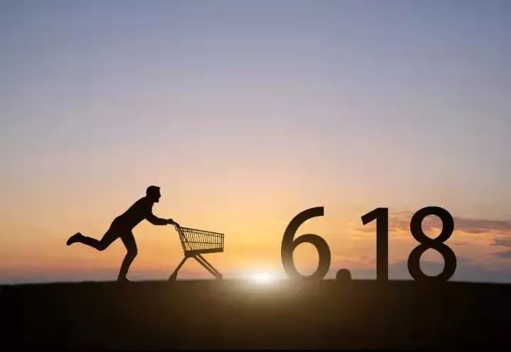 双十一|小量社群:关于618年中大促,知道这四点攻略,很有必要