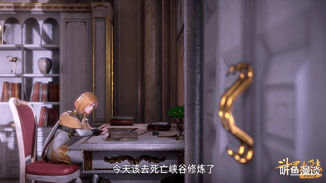 |斗罗大陆中5处绝佳的修炼场所，两个能进不能出，都被唐三破解