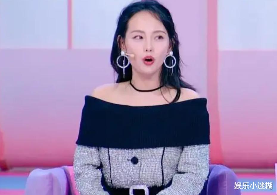 张嘉倪|曝买超深夜出轨，女方家庭情况疑不简单，张嘉倪6个月前已预料到