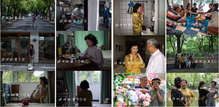 运动 70岁出道，91岁直播带货，这位中国奶奶活成了我们羡慕的老年样子
