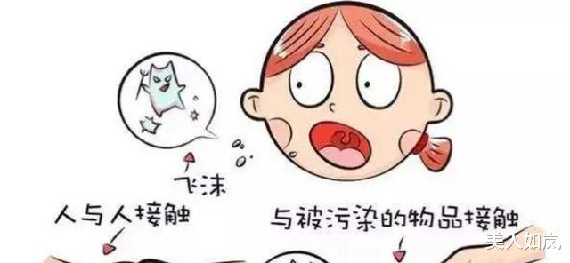 人类是否要警惕了?瑞士冰山融化,54年前坠机被发现,这不是好事
