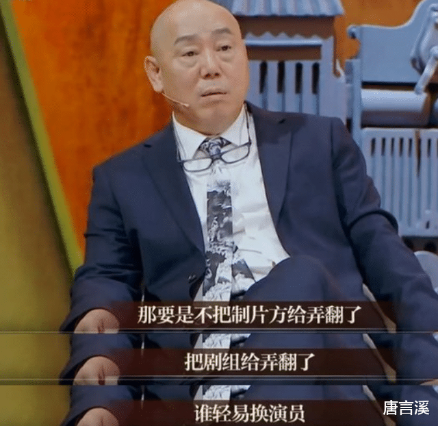 明星|自以为很红的7位明星,粉丝没几个,耍大牌没人理,好笑又尴尬