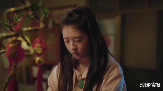 李小满|对手：李小满的翡翠玉佩，到底充满哪些深意？续集剧情或由此开篇！