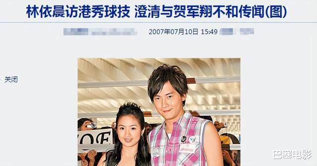 张栋梁|青春易逝,20年前台偶剧男女主都变了,张栋梁如今的模样认不出