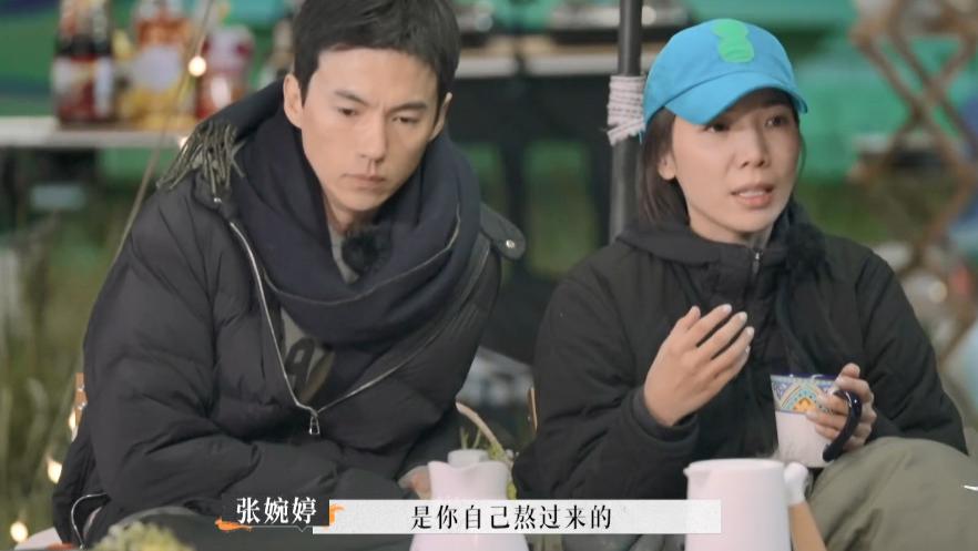 宋宁峰|内娱最窒息的夫妻，全网都在劝分