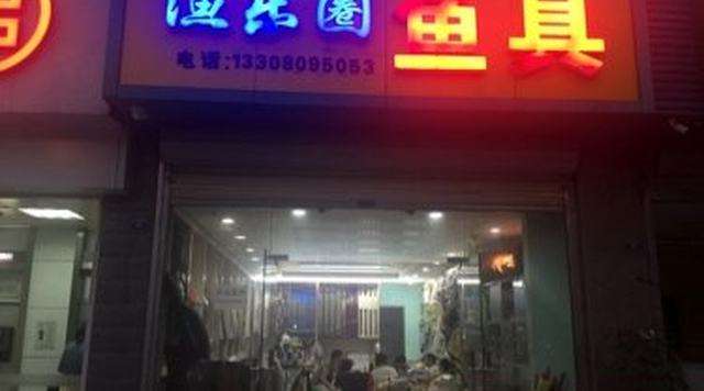 鲢鳙|哪个省份钓友多?对这个钓鱼大户众说不一,看我是怎么排位的