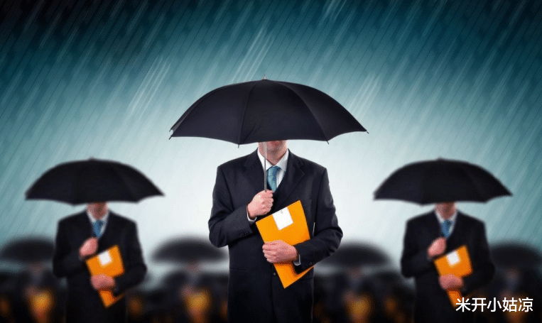 校园招聘|如何辨析自己到底是属于哪种性格类型？