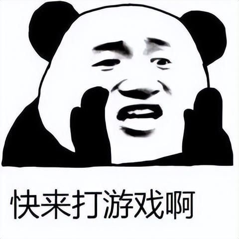 iPhone14|电竞机该具备哪些实力？ROG游戏手机6堪称教科书，老用户评论亮了