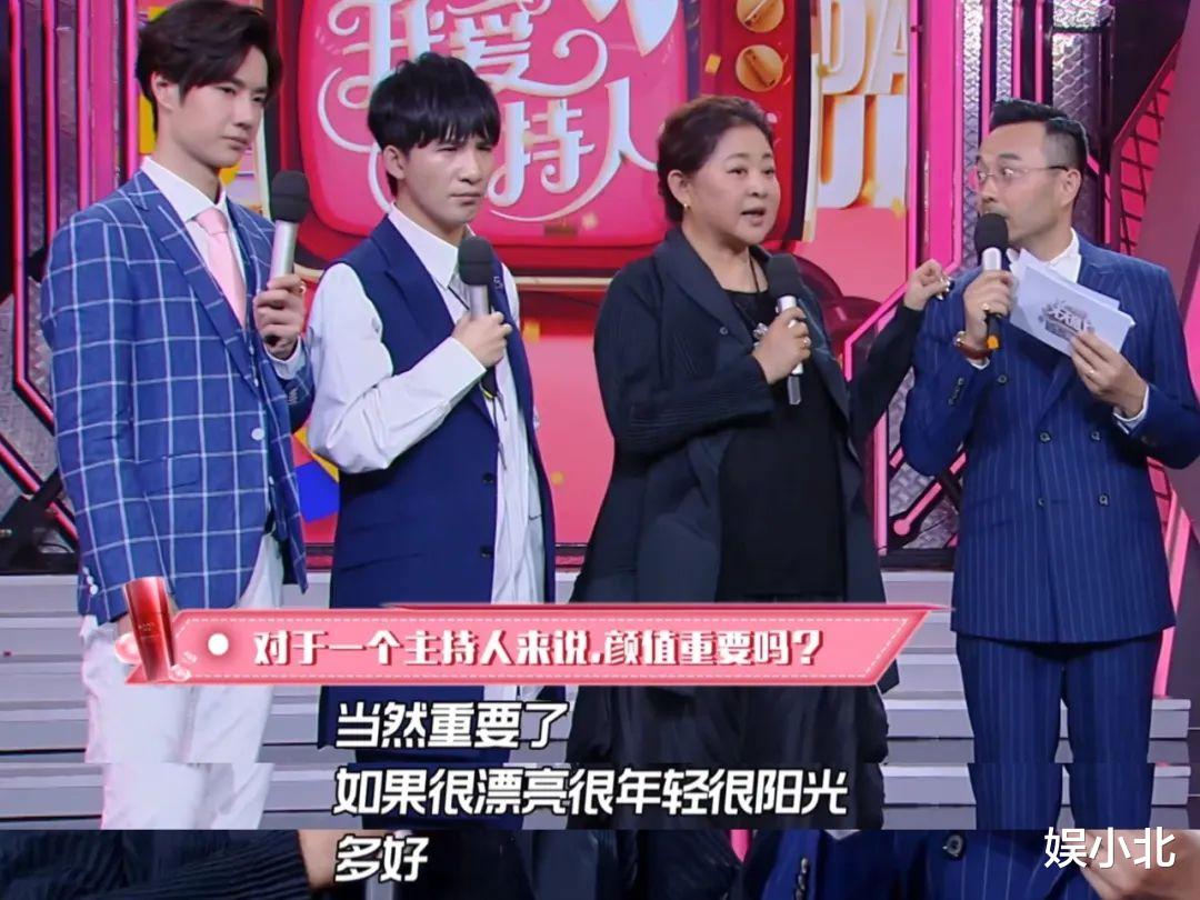 何炅|有爹不拼，却打败北大学霸，留在《你好，星期六》的冯禧强在哪？