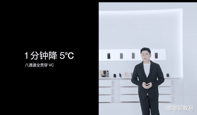 MySQL|3499元起被网友吹爆！一加Ace Pro表现全面，16GB内存太强了