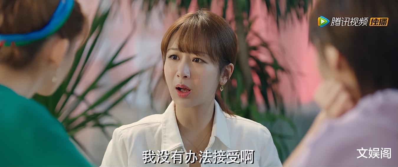 医生|《余生》中2个神仙配角，每次一出场，都像极了看剧吃瓜的我