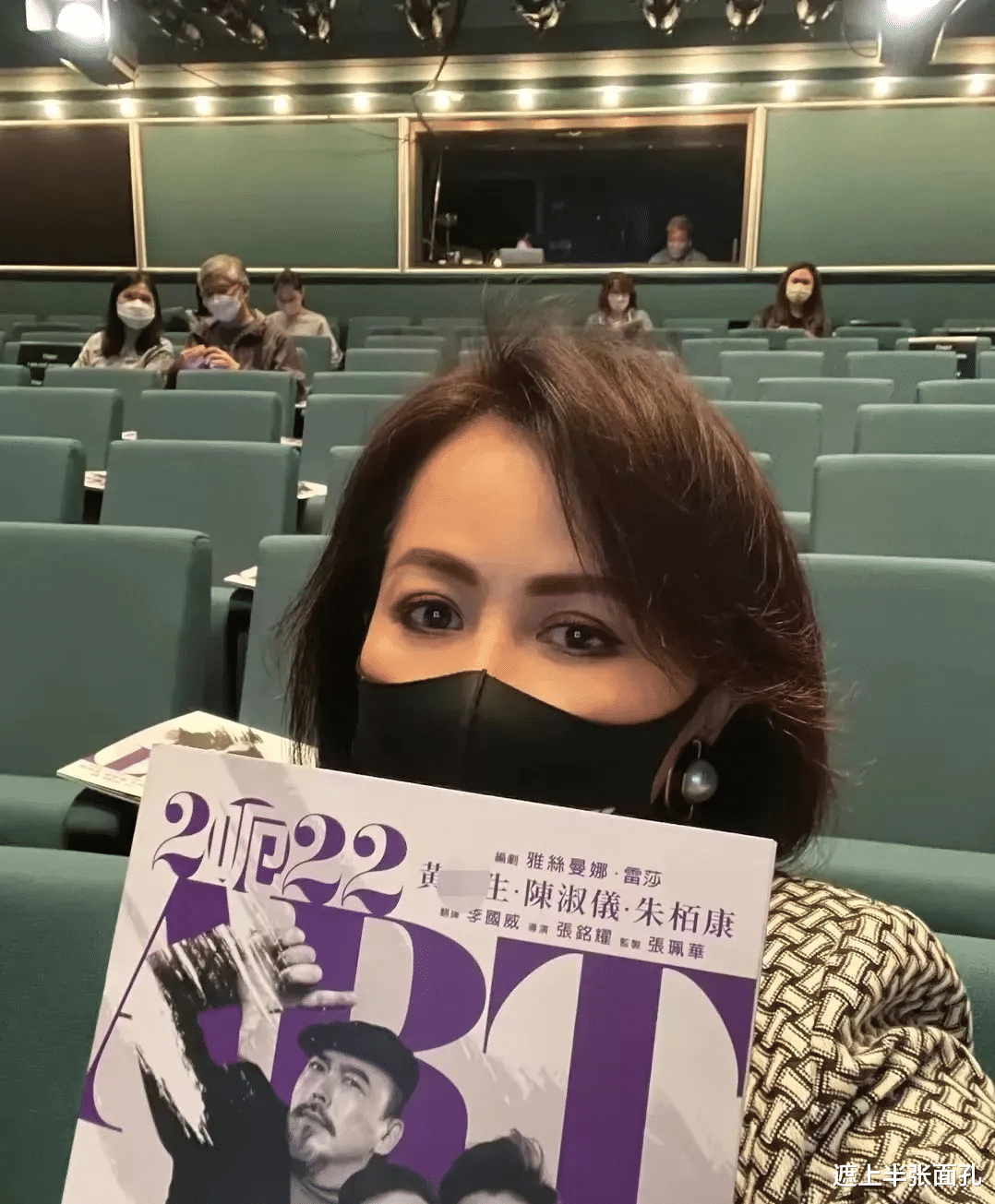 刘嘉玲|两个月引发两次争议，56岁的刘嘉玲越活越糊涂，她正在脱离观众