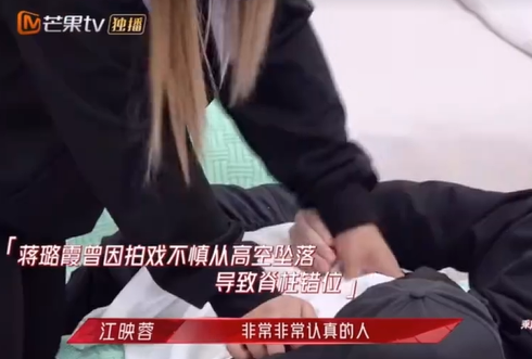 蒋璐霞|“女蛟龙”蒋璐霞：释小龙师妹，不靠颜值靠能力，网友：女版吴京