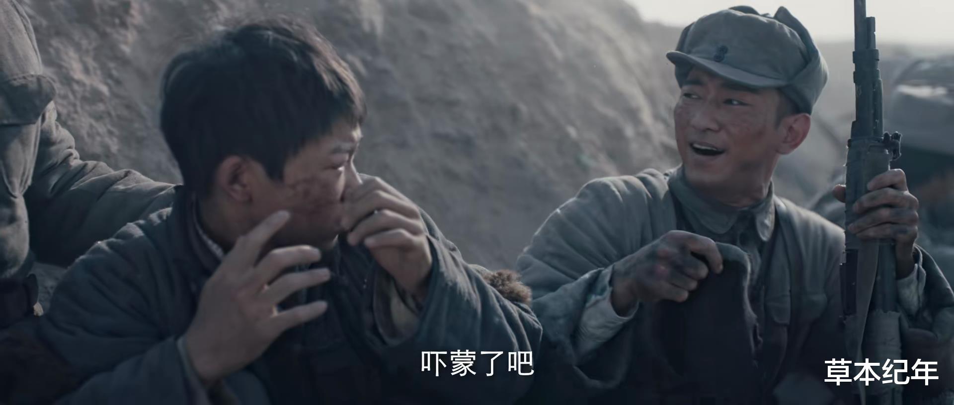 夏洛|开播前以为是烂片，开播后却拿下第一！国产战争片摸到天花板了？