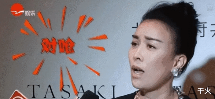 那英|姐姐的“擂台”KPI：十个王心凌，也打不过一个那英