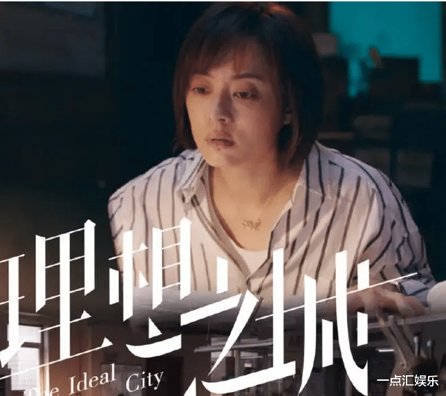 孙俪|孙俪最新画报曝光，状态惹争议，网友：跟以前差距太大