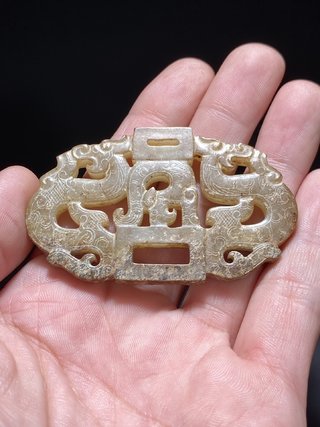 |汉 和田玉受沁 双龙纹玉珮 挂件